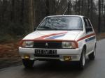 Citroen Visa II Chrono 1982 года
